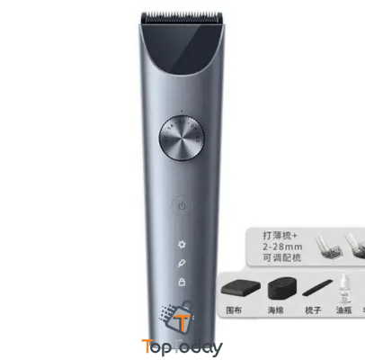 ماشین اصلاح موی سر و صورت میجیا شیائومی Xiaomi mijia Hair Clipper 2 MJGHHC2LF