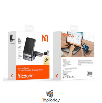 استند و شارژر وایرلس چندکاره مگنتی مک دودو Mcdodo CH-5192