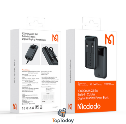 پاوربانک 10000 مک دودو Mcdodo MC-0241 توان 22.5 وات همراه با کابل متصل