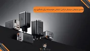 هدایای تبلیغاتی دیجیتال شرکتی | انتخابی هوشمندانه برای ماندگاری برند
